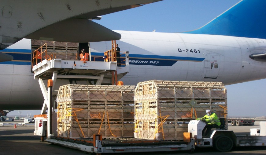 城区到新加坡空运公司